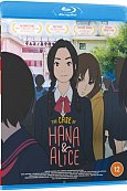 The Case of Hana and Alice 2015 Blu-ray