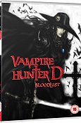 Vampire Hunter D - Bloodlust 2000 DVD