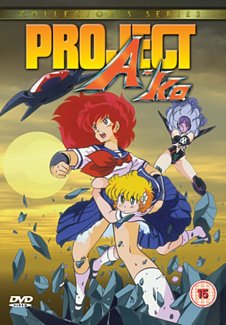 Project A-KO: Episode 1 1986 DVD