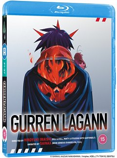 Gurren Lagann: The Complete Series 2007 Blu-ray / Box Set