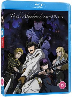 To the Abandoned Sacred Beasts 2019 Blu-ray