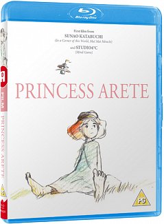 Princess Arete Blu-Ray