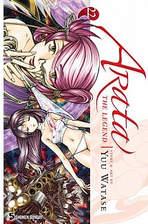 Arata: The Legend Vol. 22