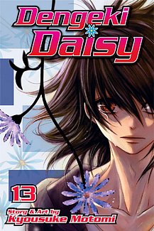 Dengeki Daisy Vol. 13