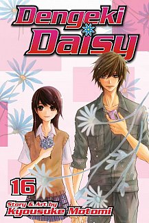 Dengeki Daisy Vol. 16
