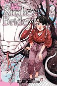 The Great Snake's Bride Vol. 3