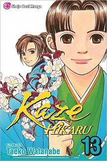 Kaze Hikaru Vol. 13
