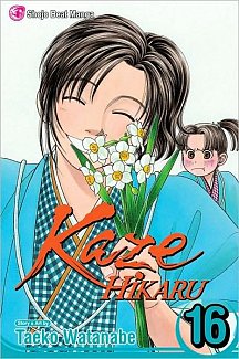Kaze Hikaru Vol. 16