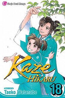 Kaze Hikaru Vol. 18