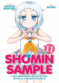 Shomin Sample Vol. 11