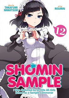 Shomin Sample Vol. 12