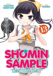 Shomin Sample Vol. 13