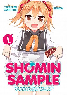 Shomin Sample Vol.  1