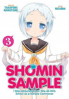Shomin Sample Vol.  3
