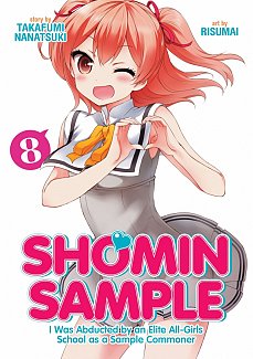 Shomin Sample Vol.  8