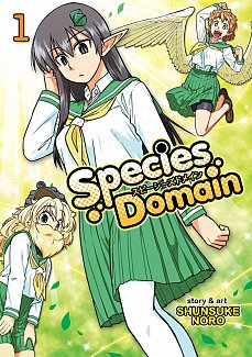 Species Domain Vol.  1