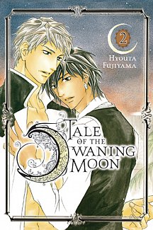 Tale of the Waning Moon Vol.  2