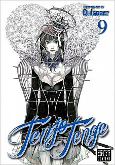 Tenjo Tenge Vol.  9