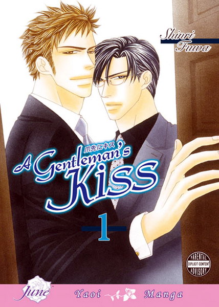 A Gentleman's Kiss Vol.  1 - MangaShop.ro