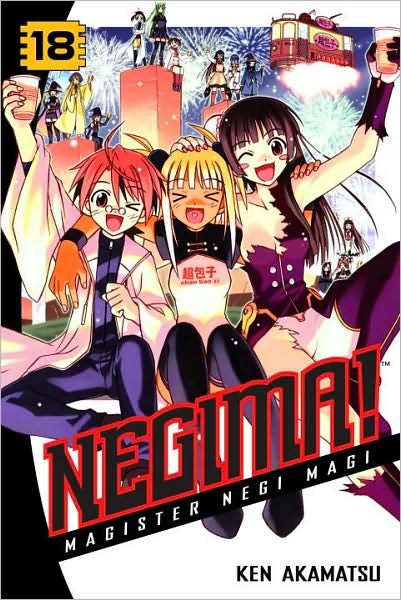 Negima!: Magister Negi Magi Vol. 18 - MangaShop.ro
