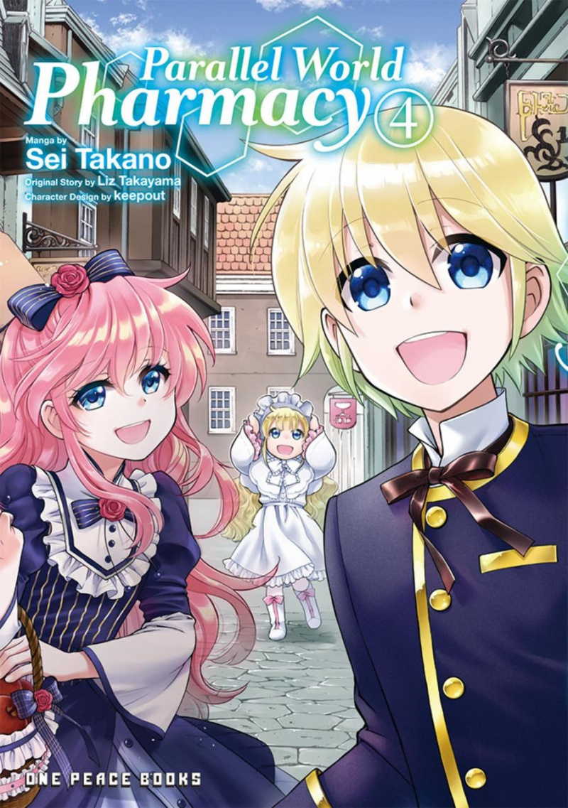 Parallel World Pharmacy Volume 4 - MangaShop.ro